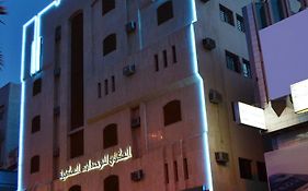 Al Meknan Furnished Units