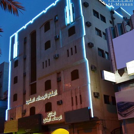 Апарт отель Al Meknan Furnished Units Медина Экстерьер фото